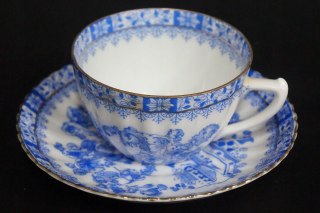H-P FILIŻANKA NA SPODKU CHINA BLAU