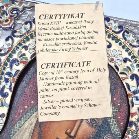 H-P PIĘKNA IKONA MATKI BOSKIEJ KAZAŃSKIEJ W KOSZULCE