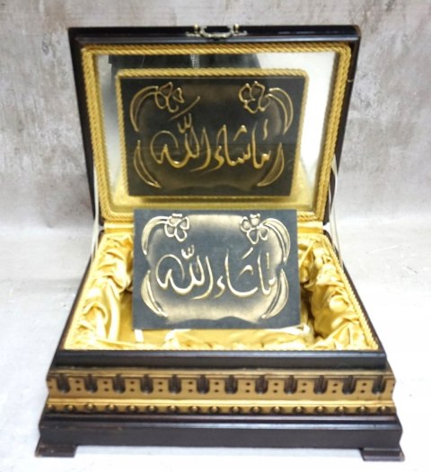 H-P DREWNIANA SKRZYNKA SKRZYNIA SZKATUŁKA NA KORAN ISLAM
